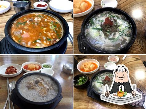 제천 유명한 음식: 시간을 거슬러 올라가는 맛의 여행